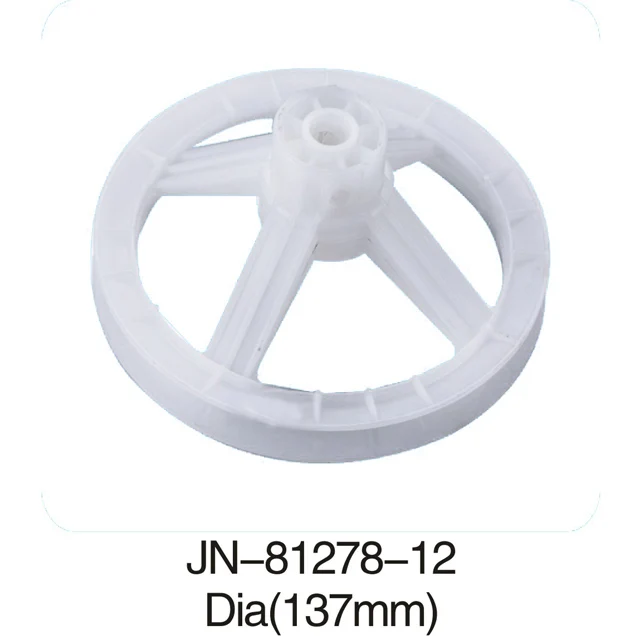 JN-81274  Factory Manufacture Various Belt Conveyor Snub Pulley Drum For Washing Machine Pulley