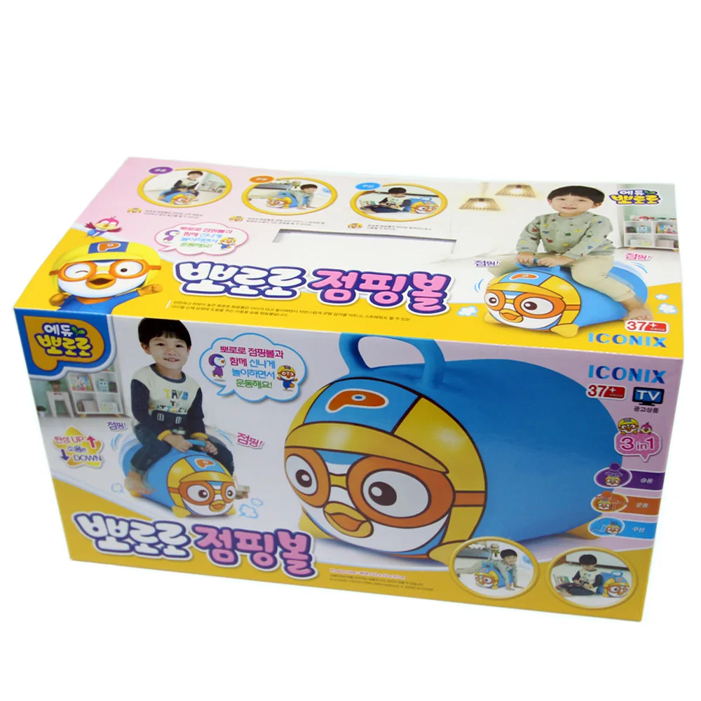 Factory wholesale
Cartoon toy packaging with three frames and one color box, OEM overseas paper box