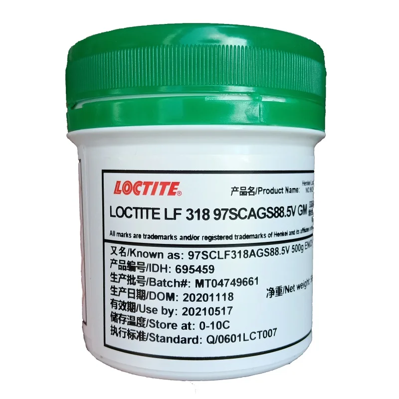 Отличная влагостойкая паяльная паста LF318 97SCAGS88.5V GM SAC305 без свинца