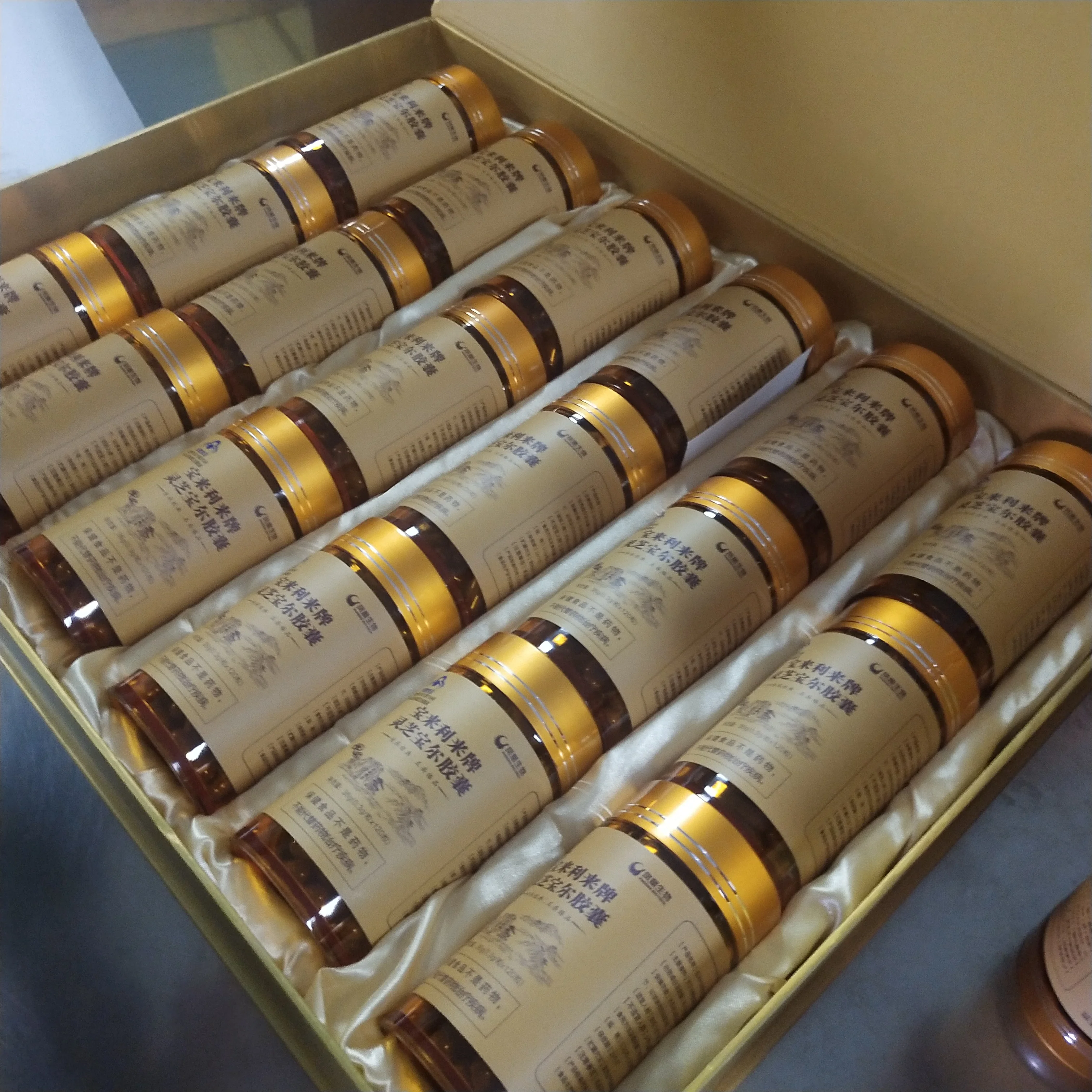 
Baolai-leelai brand Reishi Ganoderma lucidum Shell-Broken Spore Powder Capsule for human Immunity Improvement 