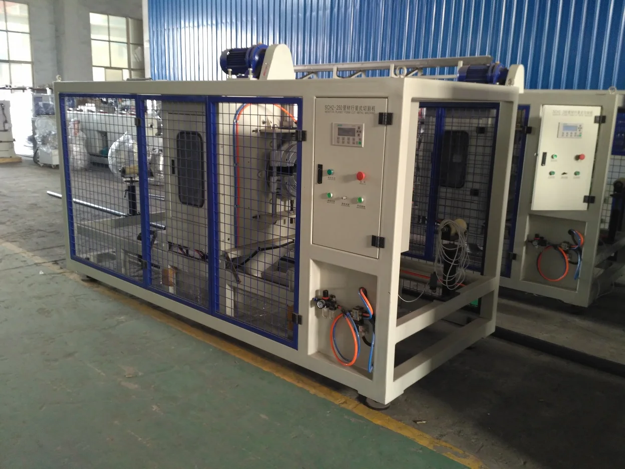 bottom price china pvc pipe making machine large diameter for water plastic pvc pipe machinery