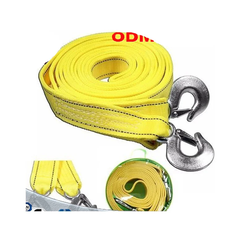 Двойной нейлоновый крепкий трос для прицепа, 4 м, 5 тонн