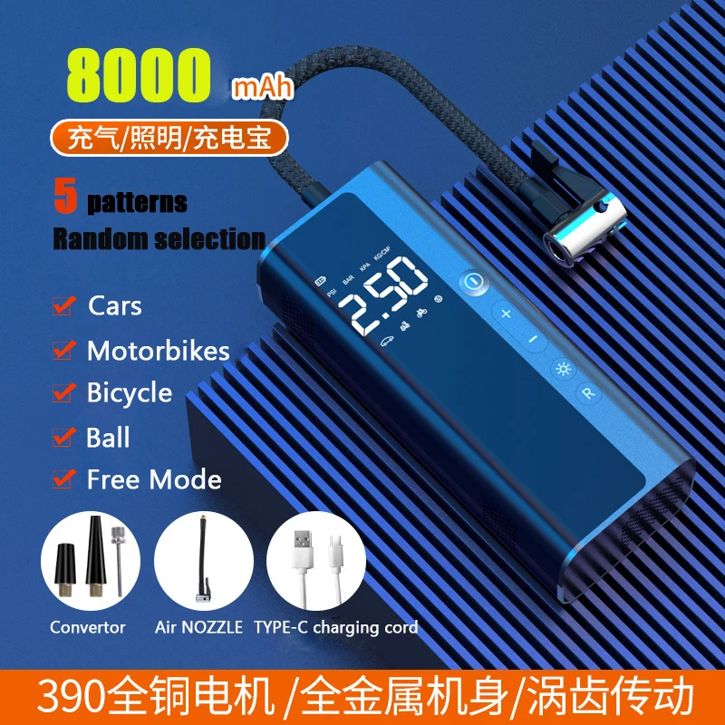 2022 recently upgraded model car tyre pump air compressor Battery Powered Mini Smart Wireless Digital Display Tyre Inflator