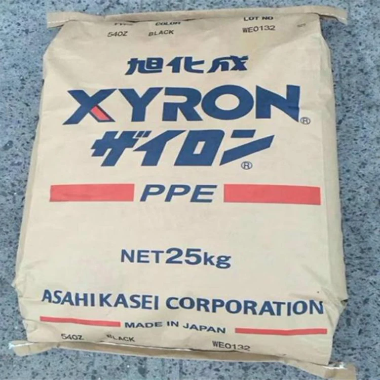 Acting imported raw materials flame retardant PPO Japan Asahi Kasei F220Z high rigid PPE