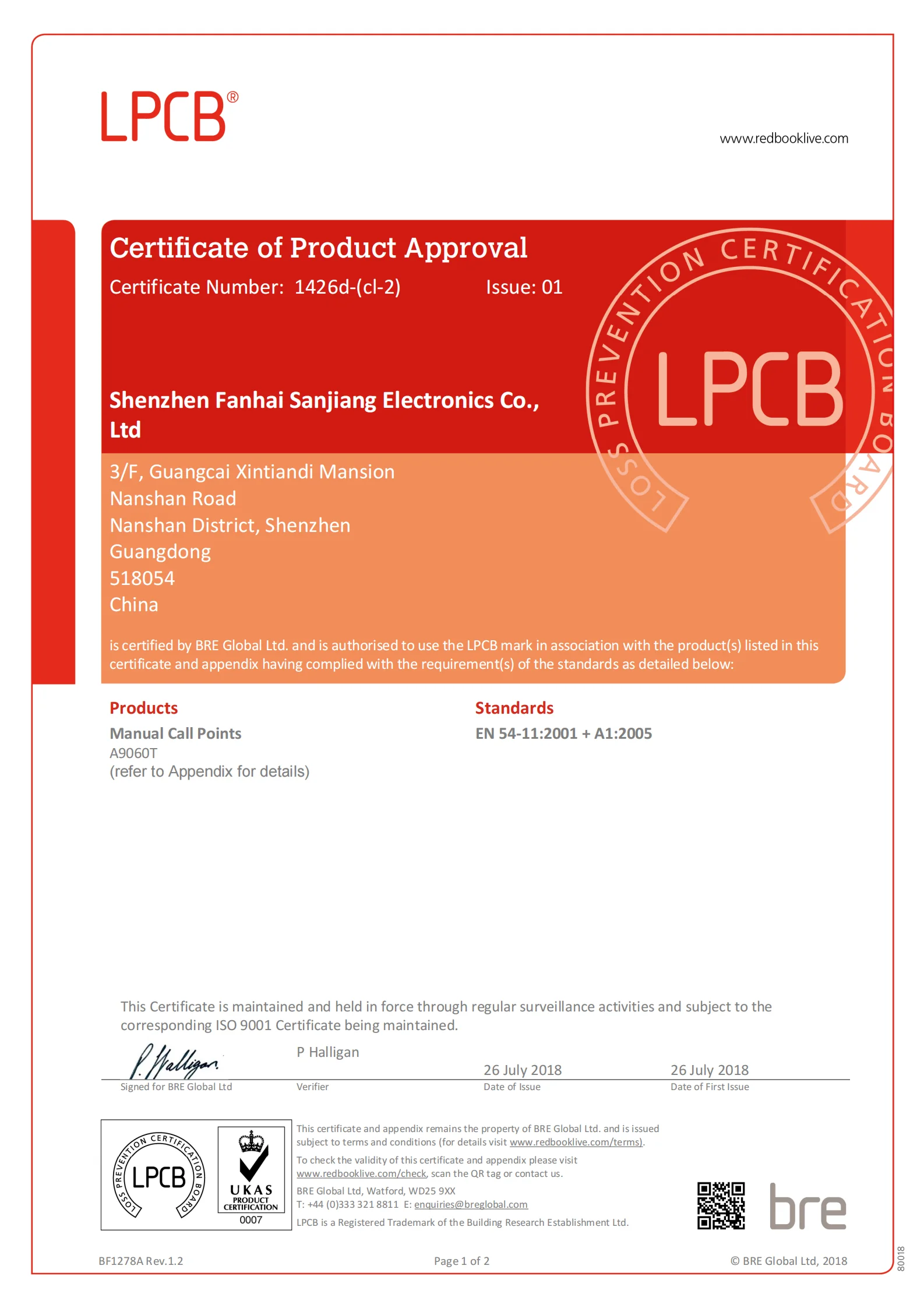 LPCB Certified Addressable Fire Alarm Manual Call Point