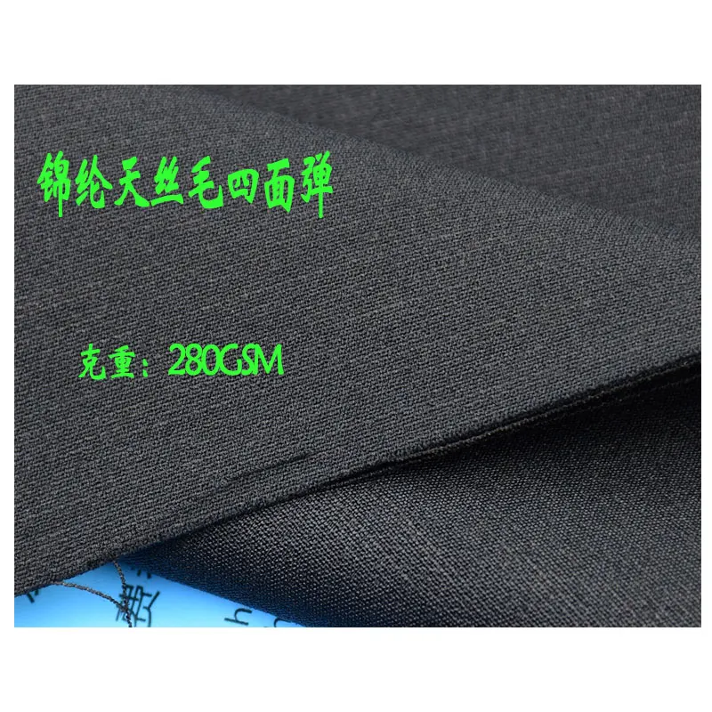 China Manufacture High Quality Nylon Tencel Wool Spandex 4 Way Stretch Suiting Fabric