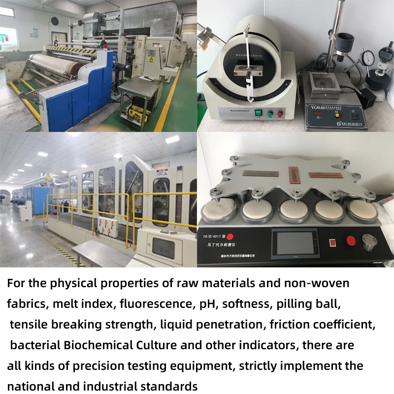 100% ES fiber non-woven skin friendly non-woven material nonwoven