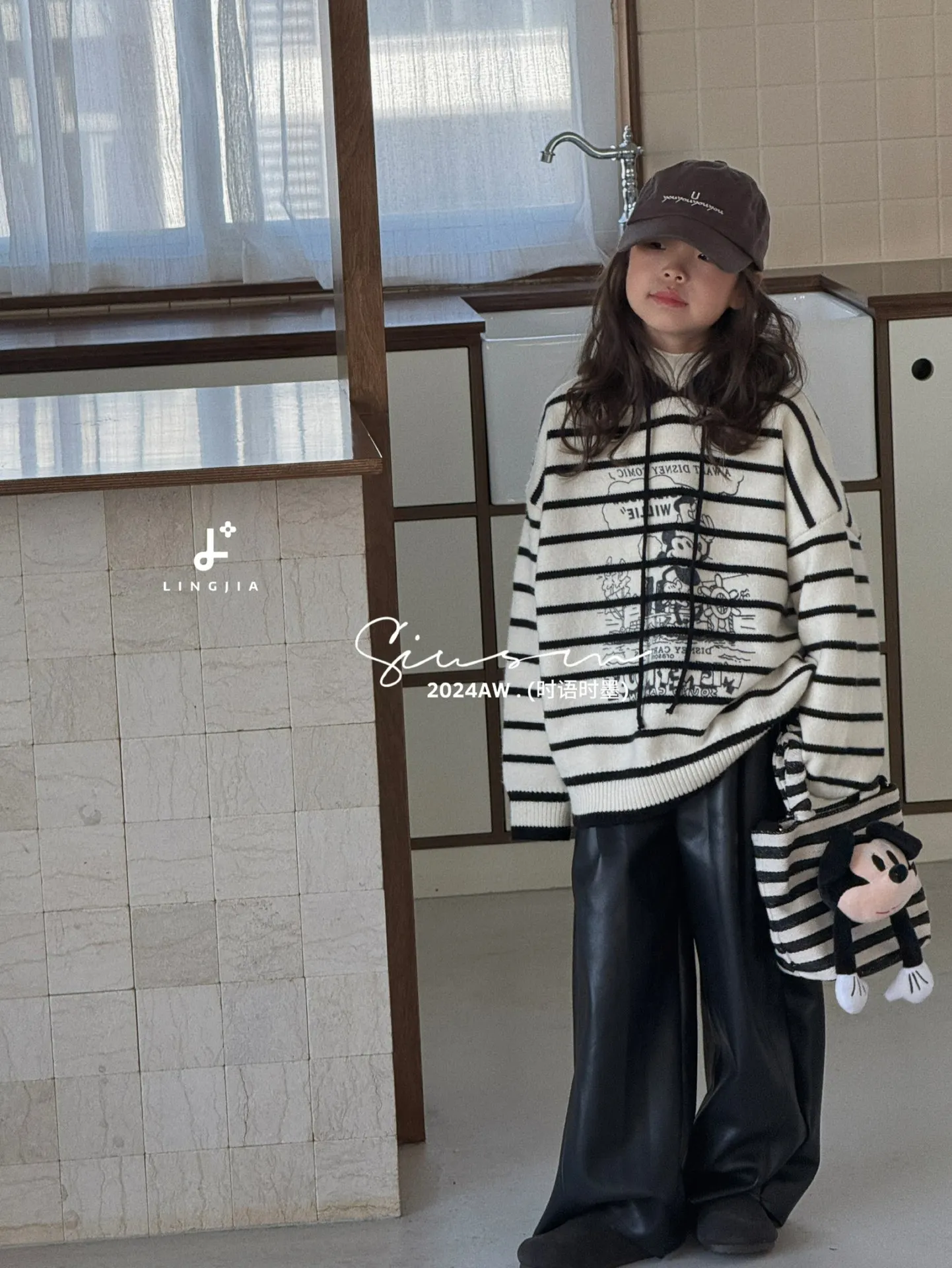New Arrival Cute Cartoon Mouse Pattern Hooded Knitted Classic Striped Clothing Warm Soft for Boys and Girls in Autumn
