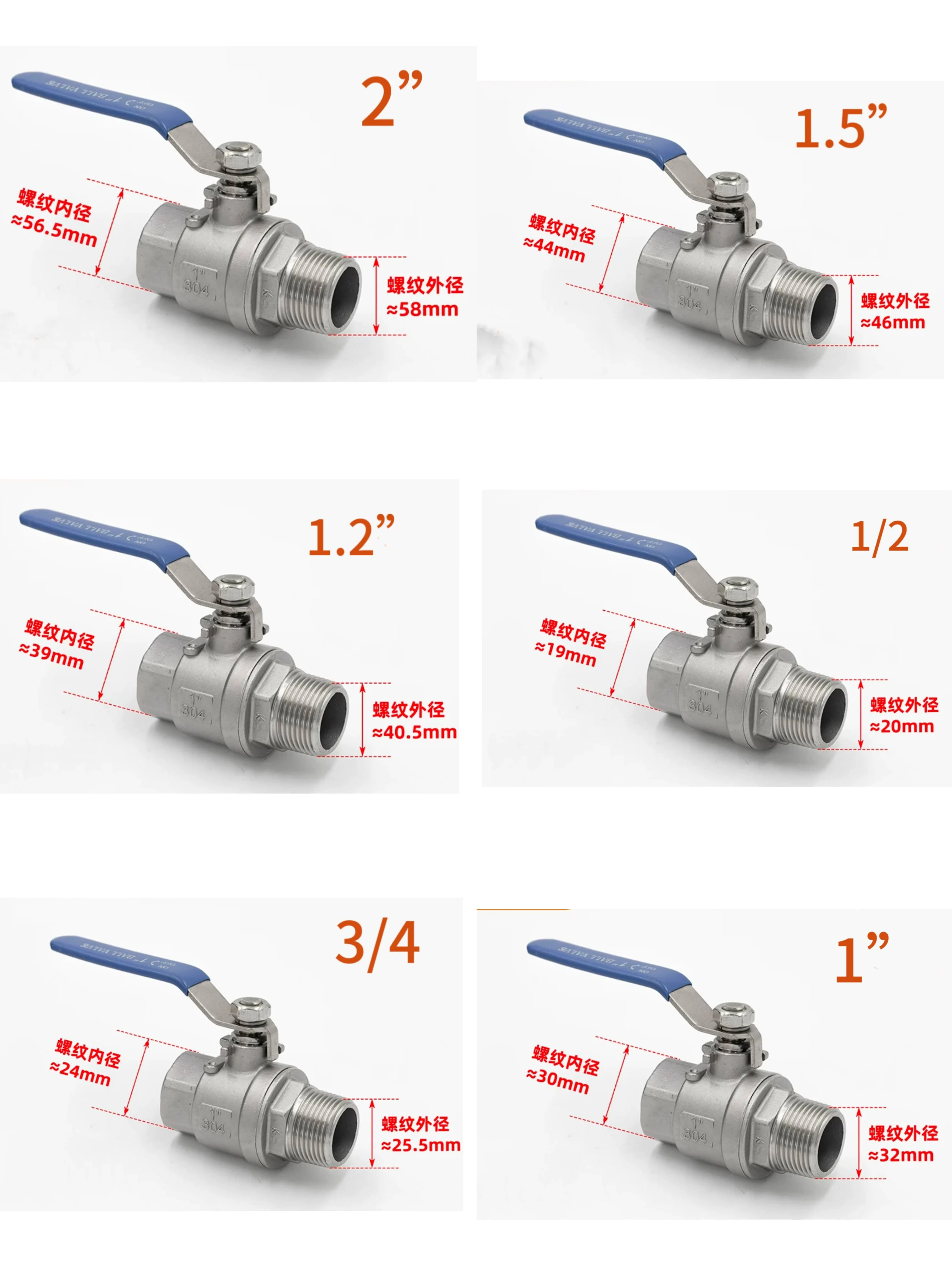 Vacuum stainless steel ball valve stainless steel bi-directional ball valve female thread one-piece type