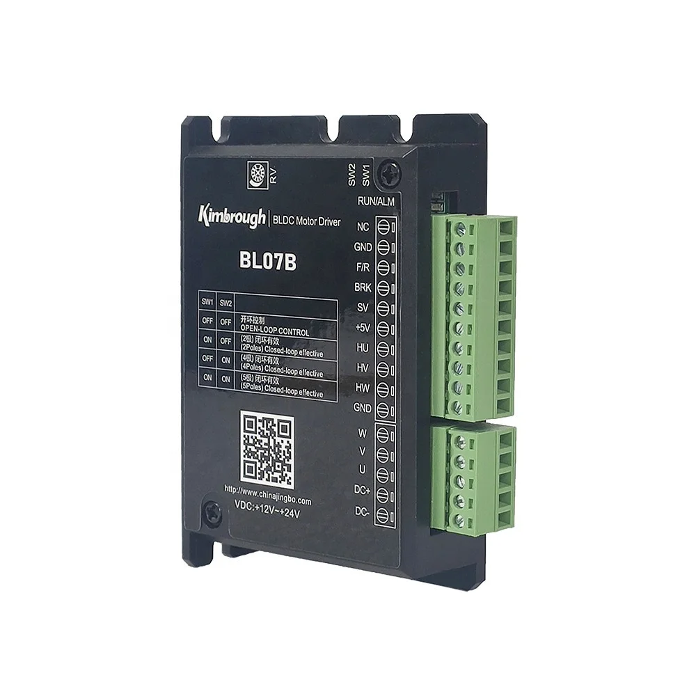 24V 70W BLDC Motor controller 12V-30VDC Brushless DC Motor Driver Controller