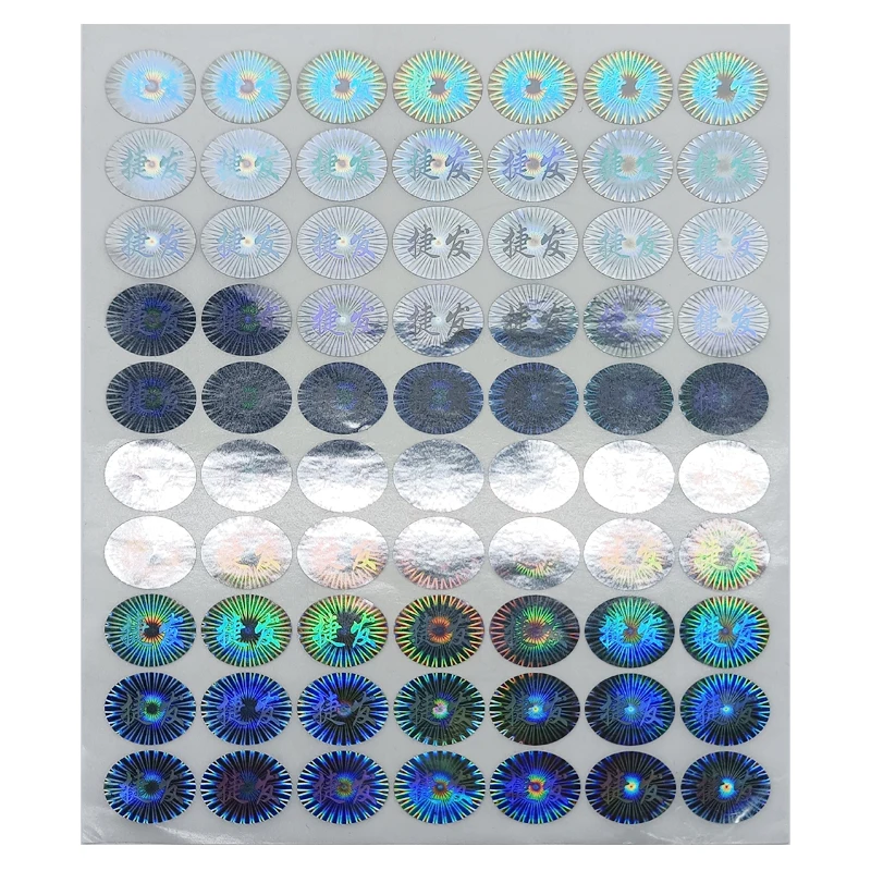 Custom Holographic Labels Self-adhesive Paper Label Laser Hologram Sticker