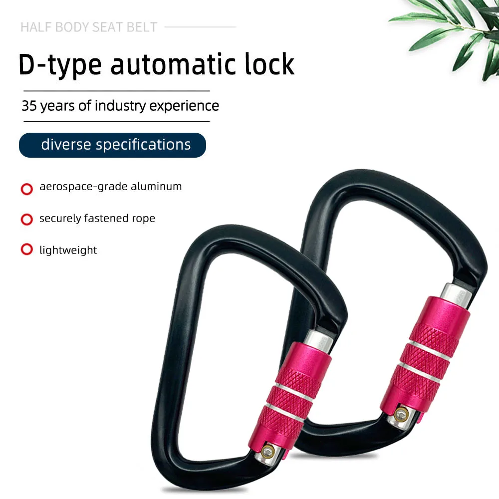 Custom Quick Release Locking D Shaped 25kn Carabiner Aluminum For Outdoors Climbing