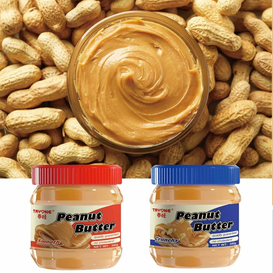 food grade 9oz12oz PET plastic sauce container jam cream peanut butter packing jars