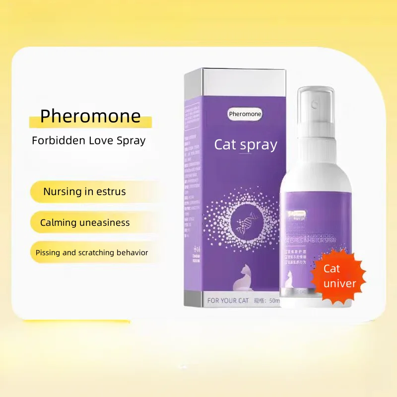 Private Label Pet Detangler Spray Natural Sleep Mist Lavender Pet Calm Aromatherapy Spray Dog Cat Horse Pet Essential Oil Spray