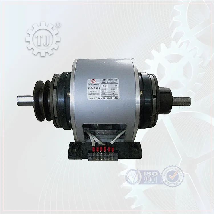 Taiwan internal solenoid electromagnetic clutch and brake assembly group for Food processing system