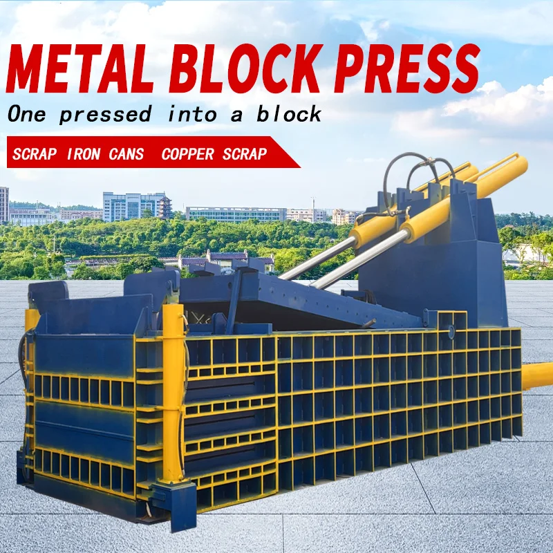 High Quality Stainless Steel Aluminum Scrap Metal Baling Press Machine New Condition Gearbox Bearing Hydraulic Automatic Motor