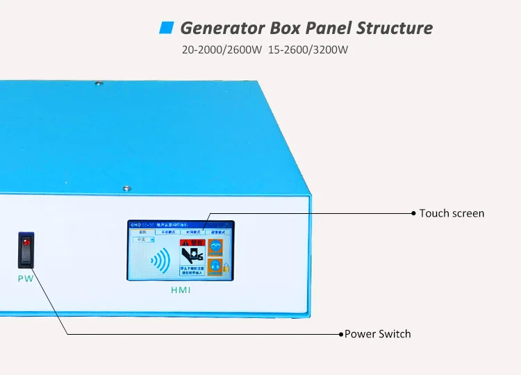 high frequency multi function ribbon lanyard welding ultrasonic machine