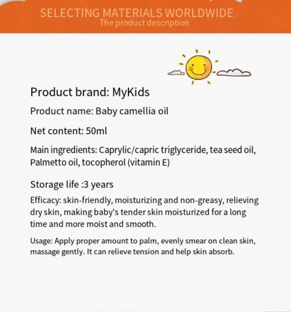 My Kids Oil Camellia Skin Care Oem Odm 100% Pure Natural Organic Vitamin Baby massage body