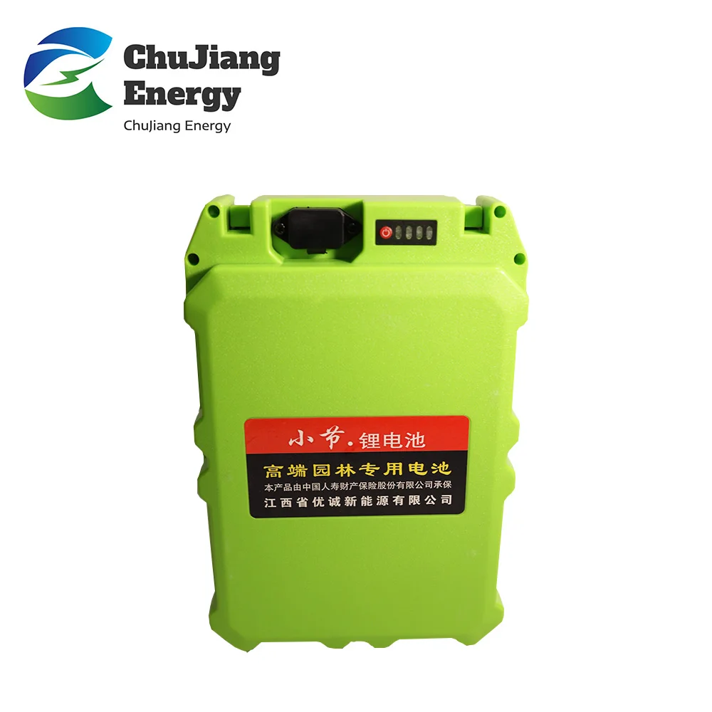 Customizable 24V 36V 48V 12AH 15AH 20AH 25AH 30AH 36AH Chainsaw Lithium Battery