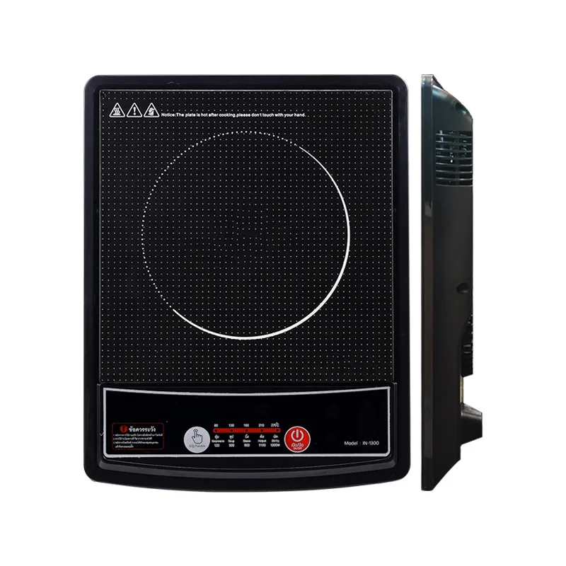 Low Price 800W Smart Appliances 1 Burner Induction Cooker Price In Nepal