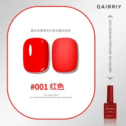Частная марка 15 мл веганских материалов лак для ногтей Клей Vogue УФ-гель Esmalte De Унас профессиональная Нейл-арт краска продукты