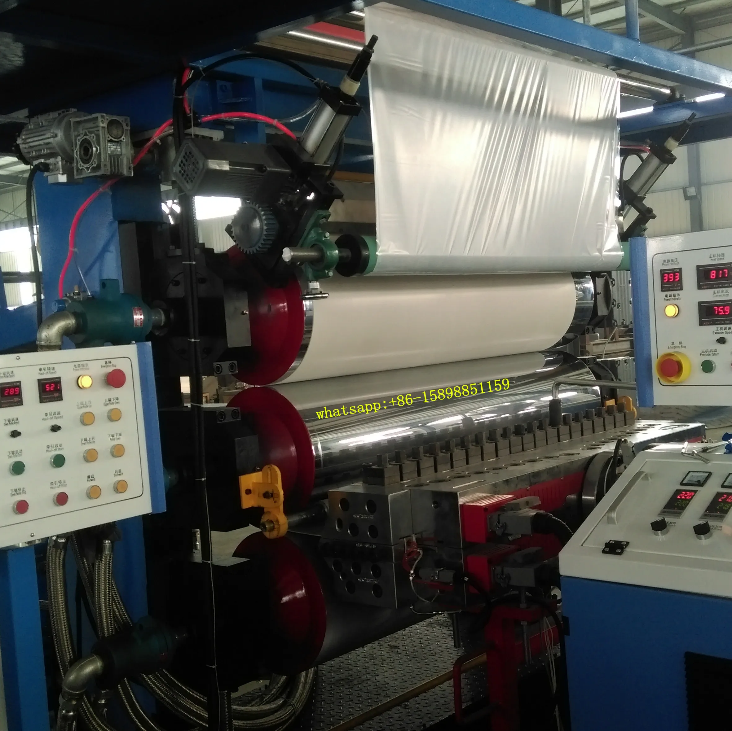 pvc lamination sheet/pvc marble board making machine