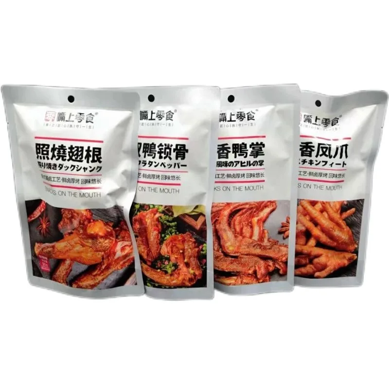 Mouth snacks duck meat snacks sauce spicy duck neck spicy net red snack food ready-to-eat meat cooked food wholesale