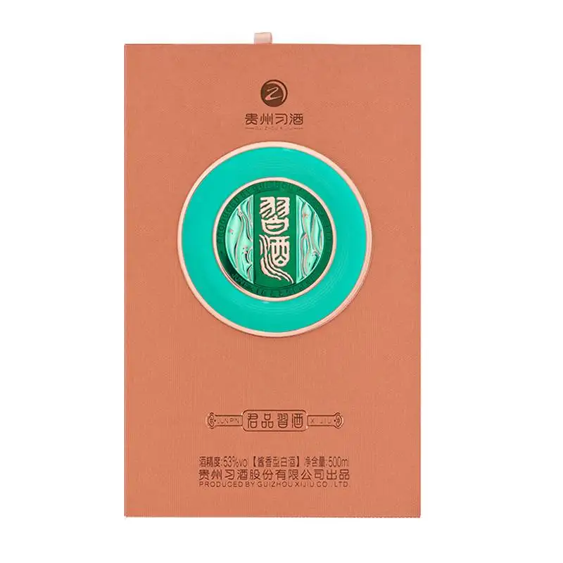 Junpin Xijiu Luxury 53%vol 500ml White Baijiu Factory Direct Sales Premium White Liquor Variety