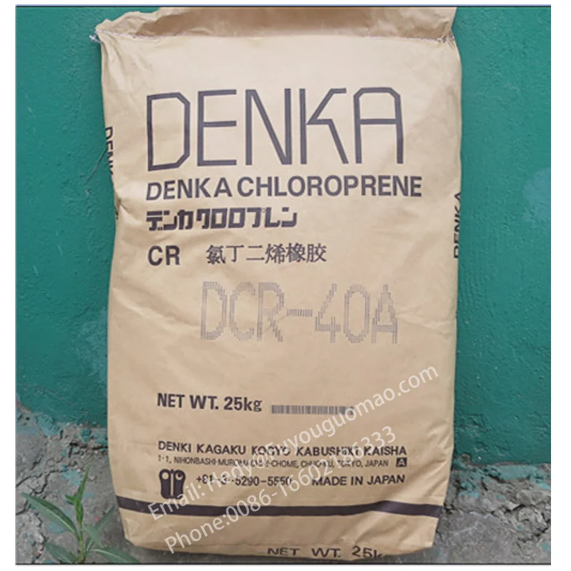 Denka  Special for foaming   Japanese neoprene DCR-40 DCR-40A chloroprene rubber raw material virgin rubber