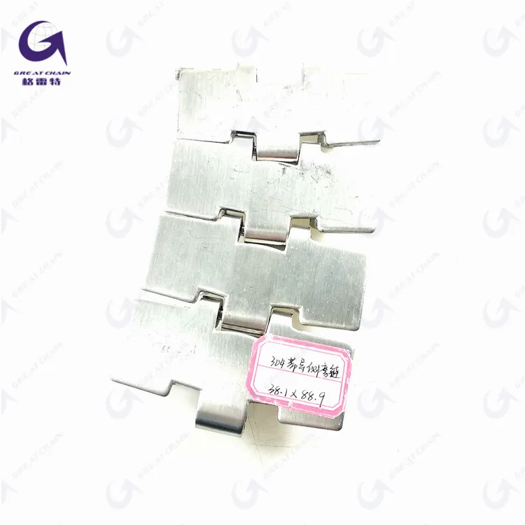 881TAB K350 Stainless steel sideflex turning Flat top chain for conveyor
