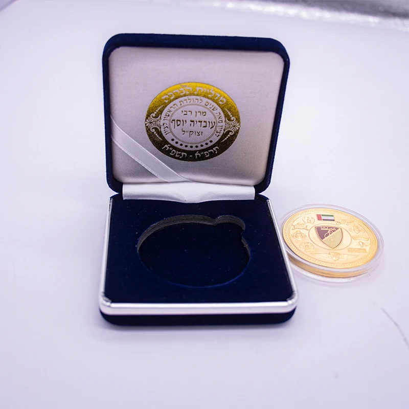 Elegant Gold Medal Coin Display Box High Quality CustomPU Leather Storage Case for Coins with silver metal edges