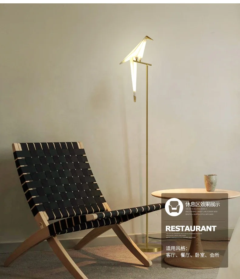 Modern decorative famous design bird led floor lamp golden for hotel living room