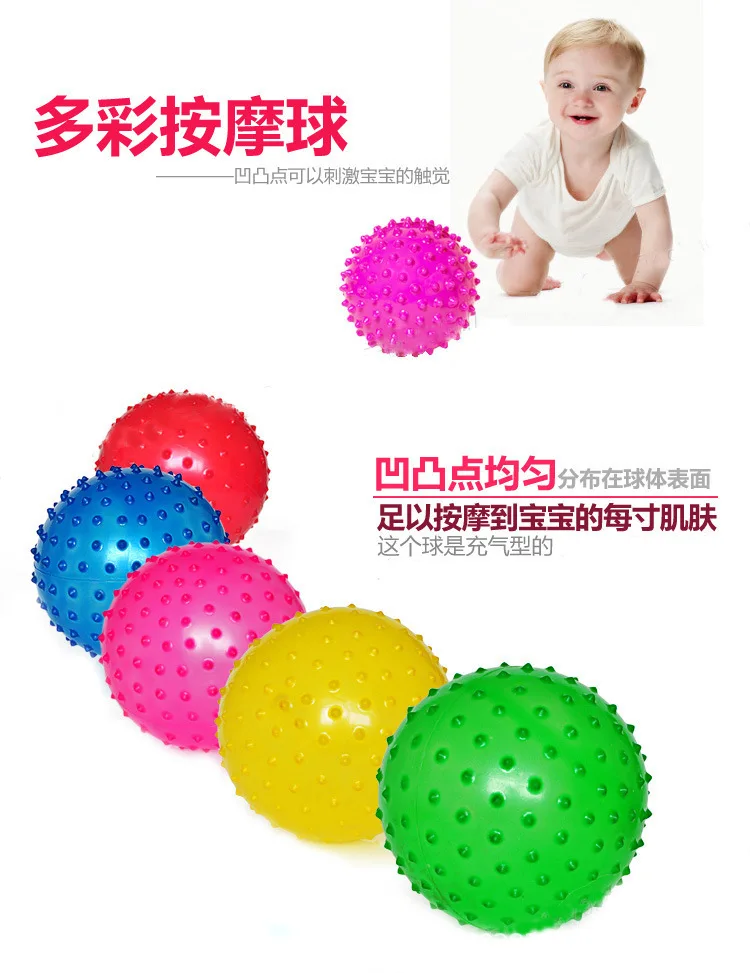 Baby Soft Squeeze Bouncing Fidget Development Sensory Educational Toy Inflatable Rubber Ball for Children Infant Gift