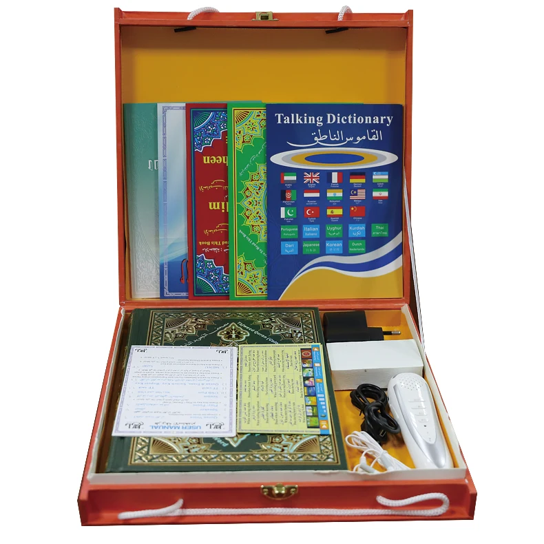 Wholesales al quran reading pen with urdu translation digital al quran read pen m10