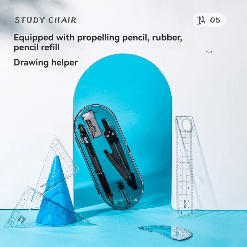 Deli 9591 stationery painting set compass ruler student exam homework drawing tool 15cm ruler set 144pcs per carton set