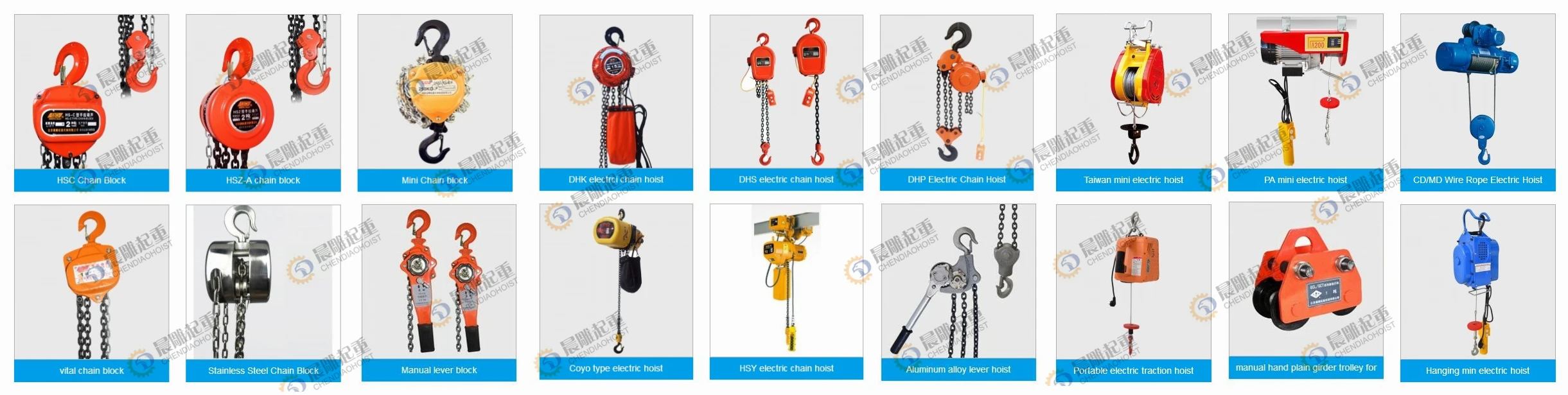 electric hoist italy chain block with electric motor lifting high speed low speed double speed