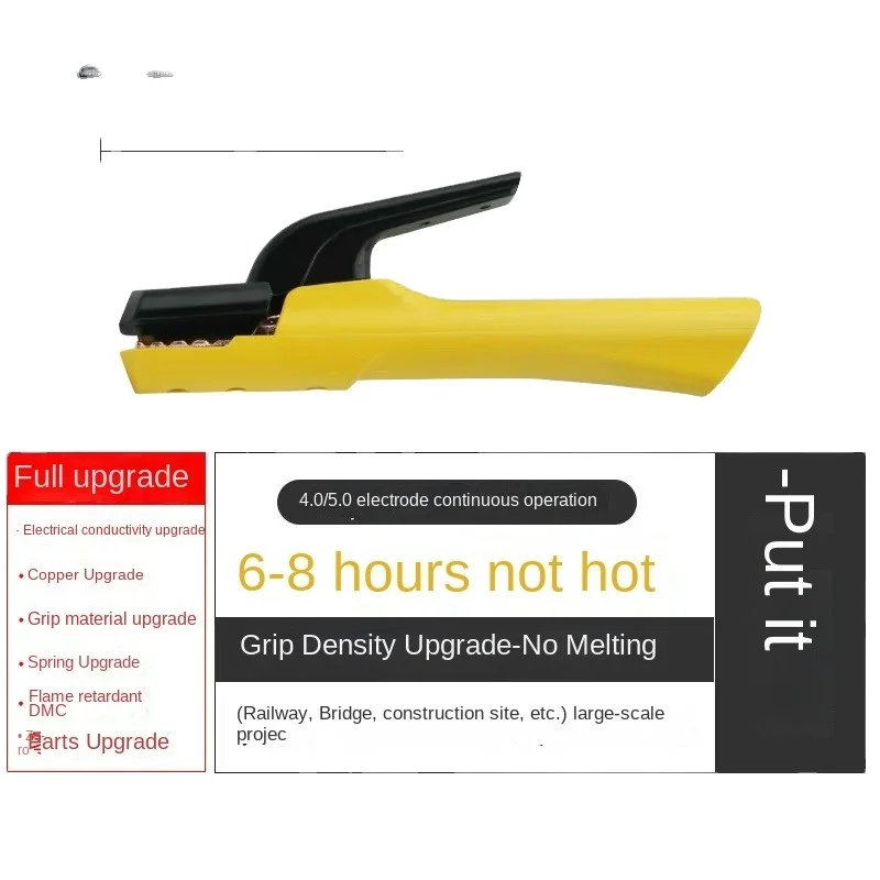 Large scale engineering welding tongs, pure copper welding tongs