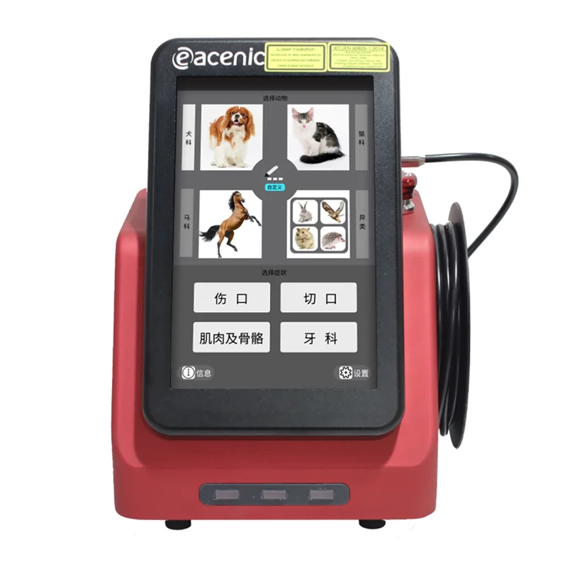 Surgical automatic pain relief veterinary semiconductor animals dog pet laser therapy equipment