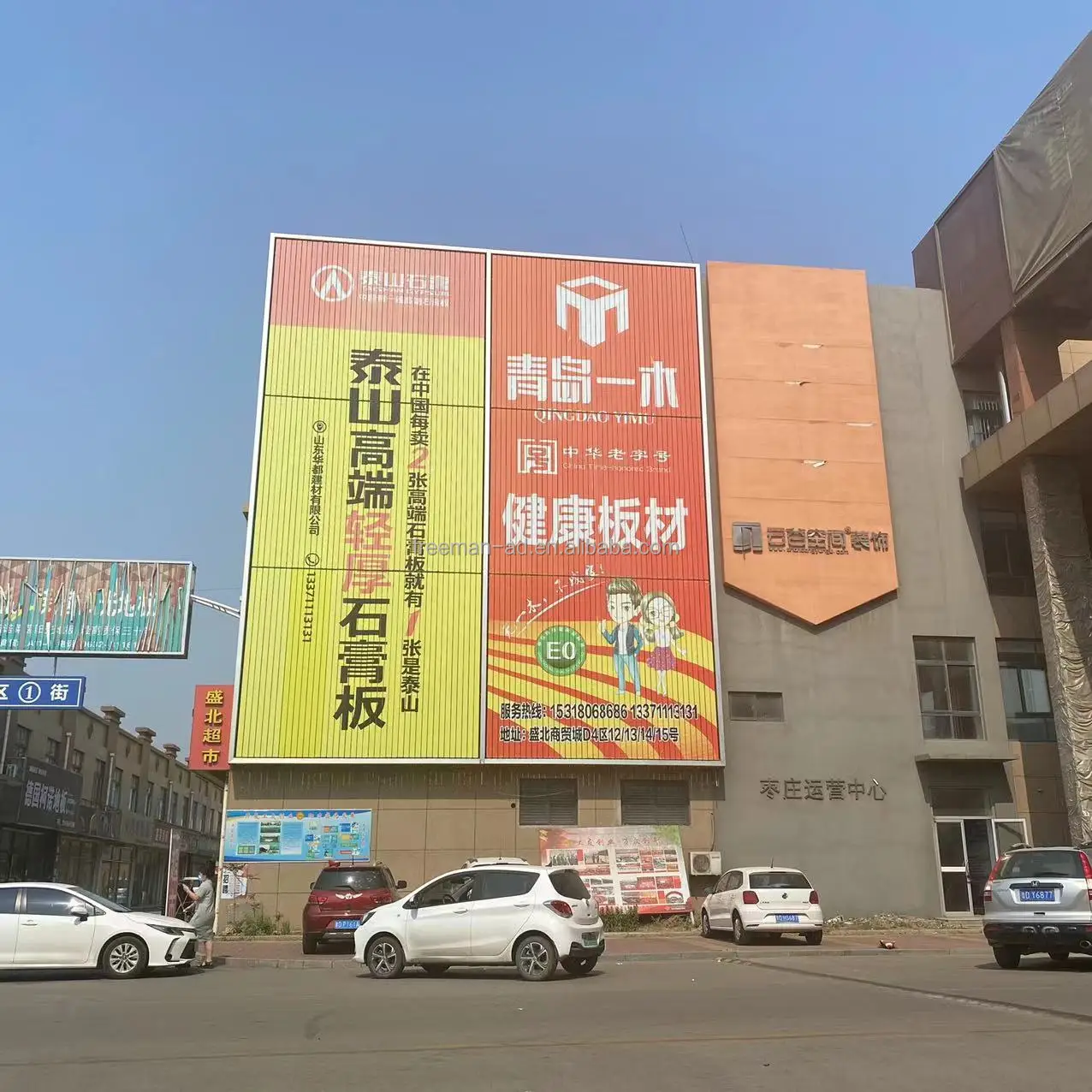 Outdoor Three sides Billboards Advertising Tri-vision Billboard steel structure for highway