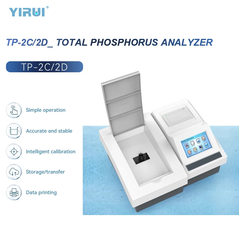 supporting multi-function numerical control digester TST-TP-2C2D Total Phosphorus analyzer