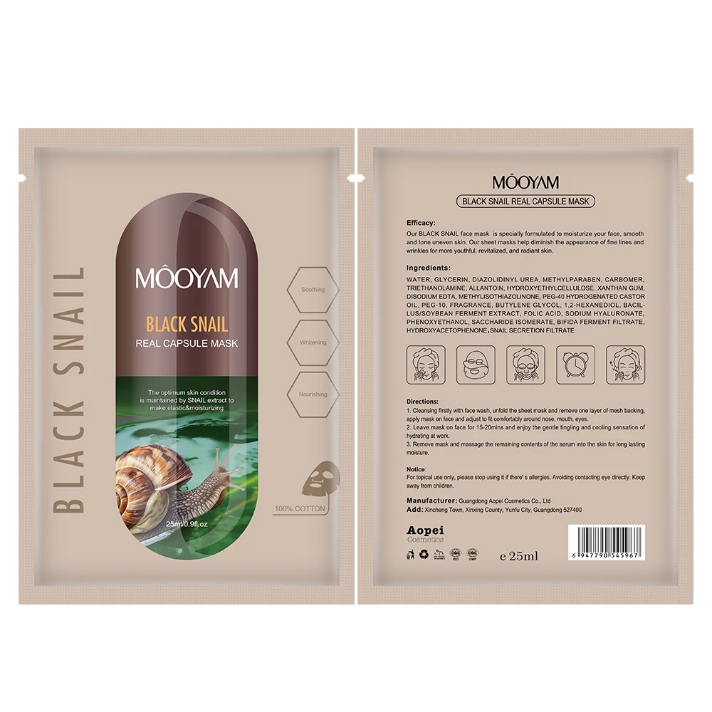 6 Types Capsule Black Snail Face Mask Sheet Skin Care Hydrating Firming Anti Aging 25ml MOOYAM Facial Mask