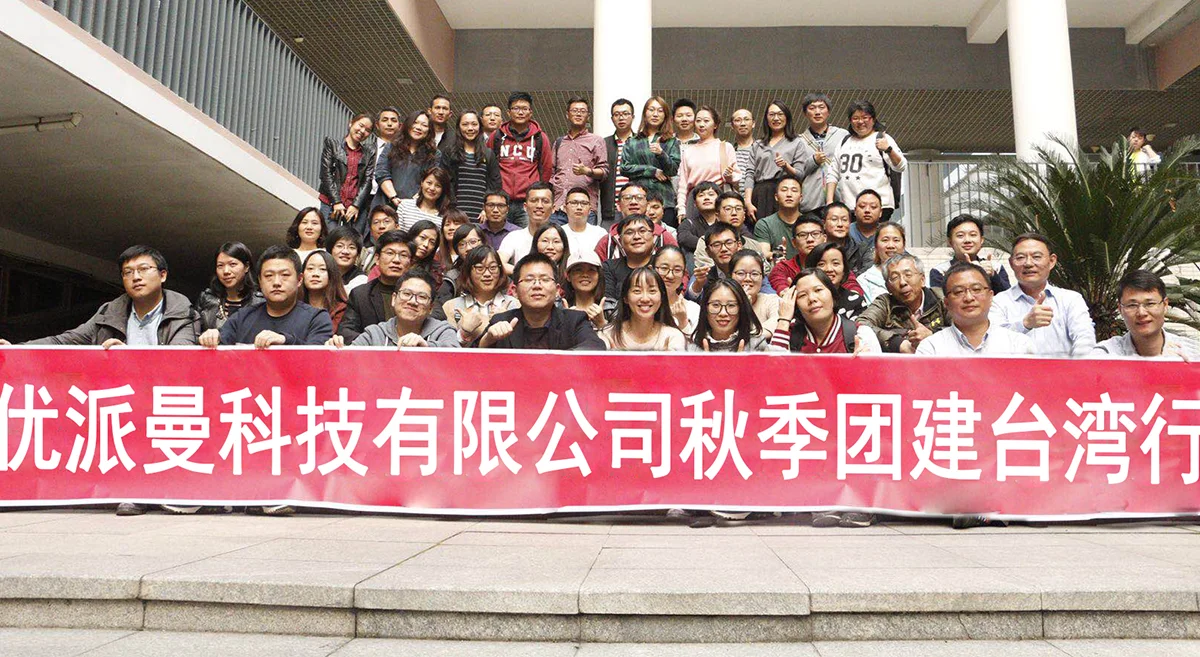 Blackview A60 Mobile Phone