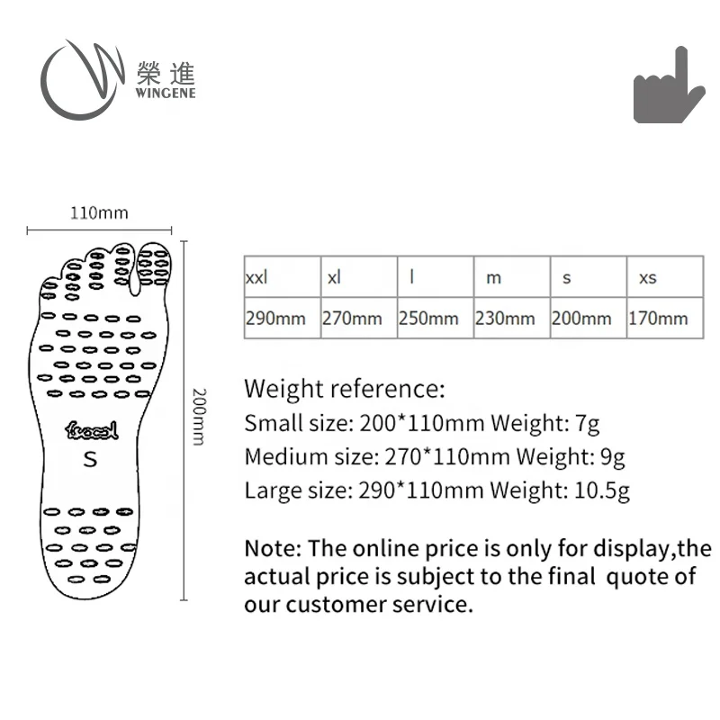 Factory Price Sticker Shoes Stick on Soles Sticky Soles Water Shoes Foot Pads