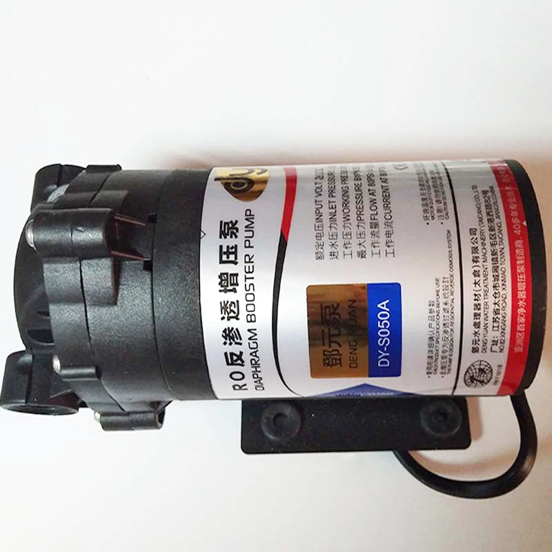 hot water reverse osmosis 50gpd 100g electric self-priming water booster pump