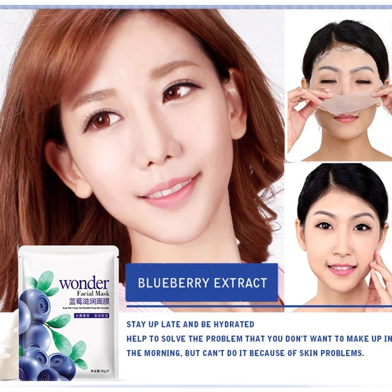 OEM ODM BEOTUA wholesale moisturizing blueberry strawberry avocado fruit face sheet mask