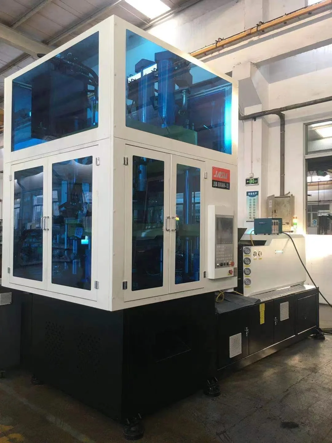 soft drink Automatic Single Stage PP Bottle Injection Blowing Machine plastic spray bottle making machine