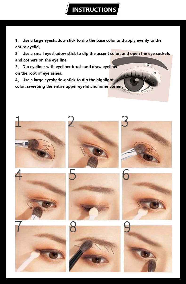 SEASON STORY -- STARRY SKY SIX COLORS EYE SHADOW 9g NATURAL SHIMMER HIGH PIGMENT MAKEUP GLITTER EYESHADOW PALETTE