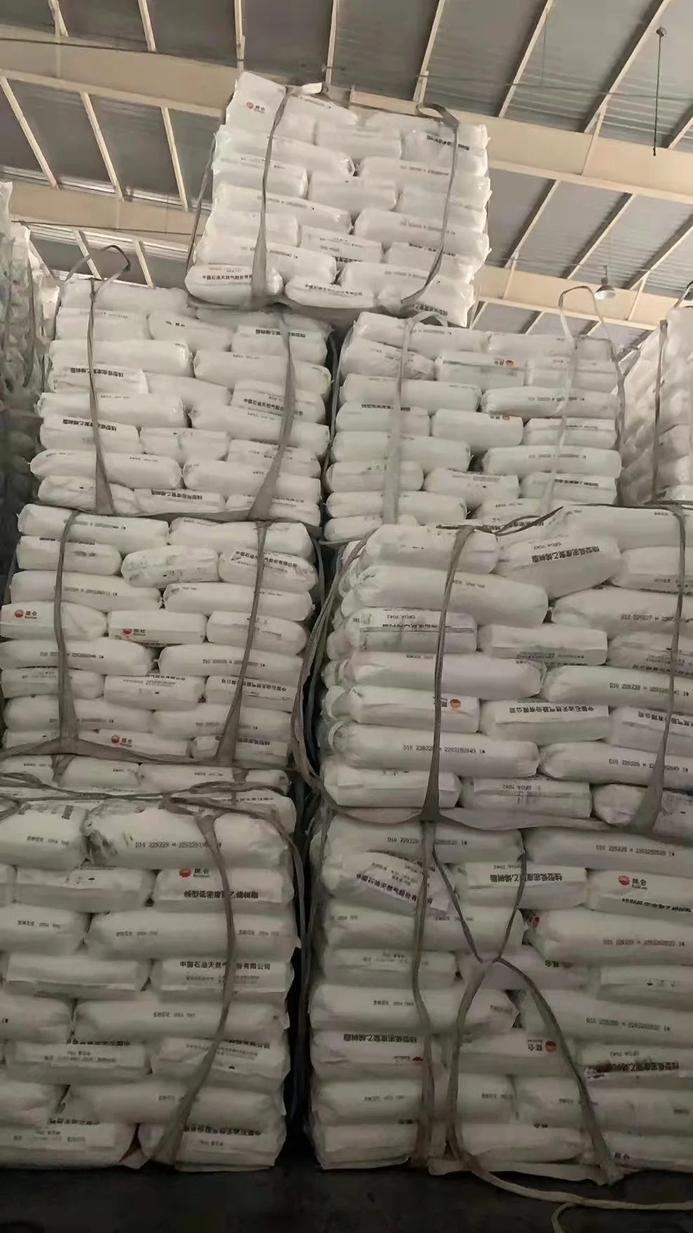 Pigment Use High Whiteness Titanium Dioxide Rutile Grade TiO2 CITIC Titanium CR-210 Factory Price For Water Base Paint