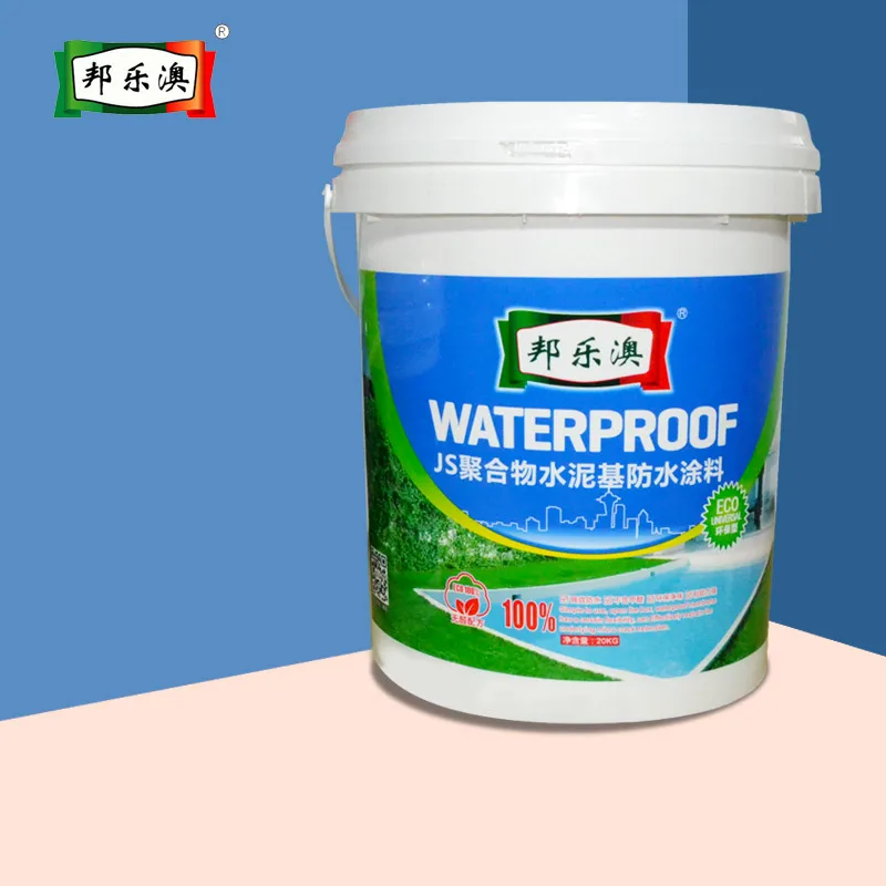 Polymer-cement JS composite waterproof material two-component home toilet flexible waterproof leak repair coating