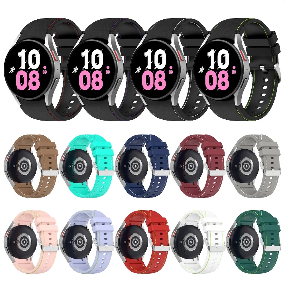 For Samsung Galaxy Watch 5 40 44mm/Watch5 Pro 45mm Smart Watchband Bracelet for Watch 4 leather pattern No Gaps Silicone Strap